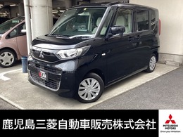 三菱 eKスペース 660 M 9インチナビ