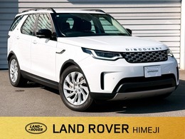 ランドローバー ディスカバリー S D300 ディーゼルターボ 4WD デモカー　7人乗り　大型モニター