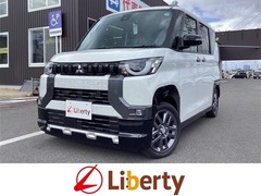 三菱 デリカミニ の中古車 660 G プレミアム 大阪府八尾市 191.9万円