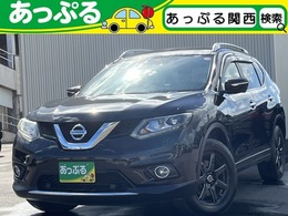 日産 エクストレイル 2.0 20Xt エマージェンシーブレーキパッケージ 2列車 純ナビ　前席シートヒーター　ETC　社外AW