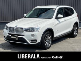 BMW X3 xドライブ20d  xライン ディーゼルターボ 4WD ディーゼルターボ 衝突軽減 クルコン