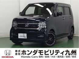 ホンダ N-WGN カスタム 660 L ターボ ナビ　Rカメラ　ブルートゥース　フルセグ