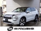 PHEV 2.4 P エグゼクティブ パッケージ 4WD