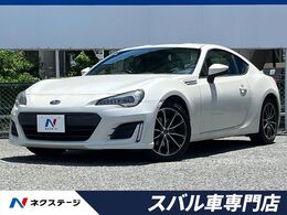 スバル BRZ 2.0 R 後期E型 6速MT リアスポイラー　純正ナビ