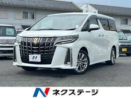 トヨタ アルファード 2.5 S タイプゴールド ツインムーンルーフ 両側パワスラ フリップ