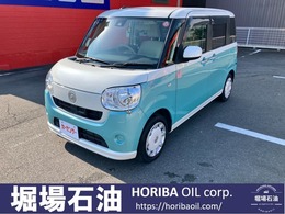 ダイハツ ムーヴキャンバス 660 X リミテッド SAII 衝突軽減ブレーキサポート　ナビ　TV　ETC