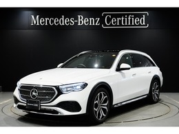 メルセデス・ベンツ Eクラスオールテレイン E220 d 4マチック (ISG搭載モデル) ディーゼルターボ 4WD MP202501 アドバンスドP レザーエクスクルーシブP MB