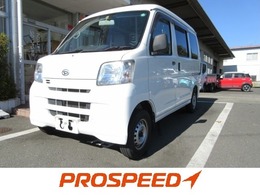 ダイハツ ハイゼットカーゴ 660 スペシャル ハイルーフ キーレスエントリープライバシーガラス付