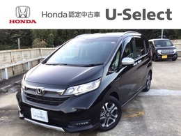 ホンダ フリード+ 1.5 クロスター デモカーUP・LED・フルセグ・メモリナビ・
