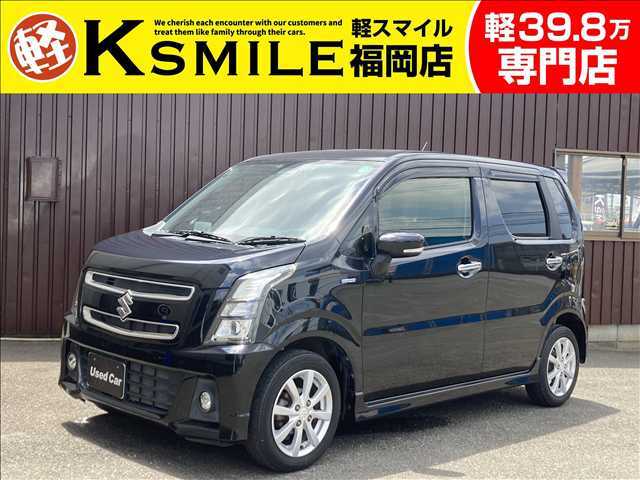 ★この度は、軽スマイルのワゴンRをご覧いただき誠にありがとうございます！
