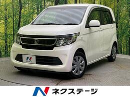 ホンダ N-WGN 660 G Aパッケージ 禁煙車 衝突被害軽減装置 スマートキー HID