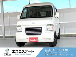 ホンダ バモスホビオ 660 G 5MT・ETC・CD・前席パワーウィンドウ