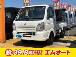 三菱 ミニキャブトラック 660 M 5速マニュアル　ETC　社外アルミ