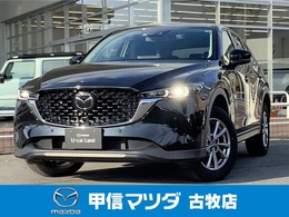 マツダ CX-5 2.2 XD プロアクティブ ディーゼルターボ ワンオ-ナ-・2カメドラレコ・禁煙