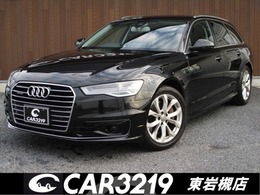 アウディ A6アバント 2.0 TFSI クワトロ 4WD 革シート アシスタンスPKG レーダークルー