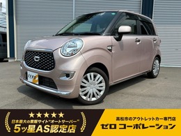 ダイハツ キャスト スタイル 660 X SAIII 全国1年保証　ETC　ドラレコ　プッシュスタ