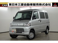 ミニキャブミーブ