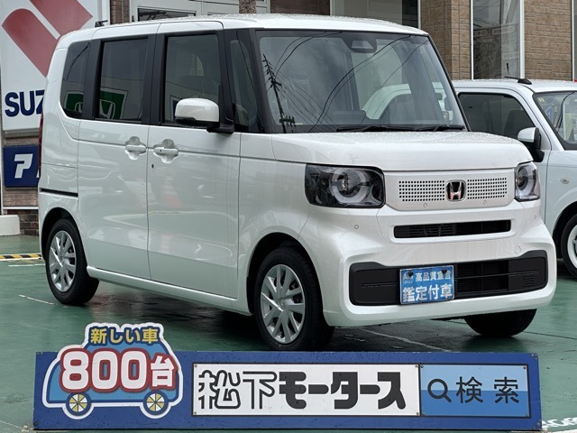 ★ピッカピカ高品質宣言★全車、第三者機関AISの検査付き！しかも、当店の鑑定の内、97％以上が5点評価ですから、品質には徹底してこだわり、仕入れ、管理を行っております。