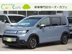 1.5 クロスター