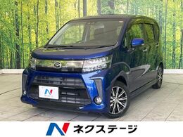 ダイハツ ムーヴ 660 カスタム X リミテッドII SAIII 禁煙車 純正SDナビ バックカメラ ドラレコ