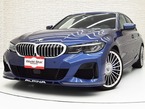 リムジン アルラット 4WD