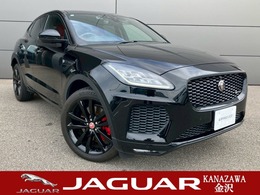 ジャガー Eペイス Rダイナミック S 2.0L P250 4WD 認定中古車