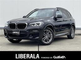 BMW X3 xドライブ20d Mスポーツ ディーゼルターボ 4WD ワンオーナー　純正ナビ　TV　360°カメラ