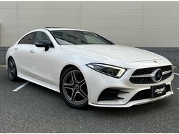 メルセデス・ベンツ CLSクラス CLS220 d スポーツ エクスクルーシブ パッケージ ディーゼルターボ 