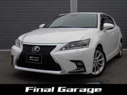 レクサス CT 200h バージョンL スピンドルフェイス/関東車/黒レザーシート