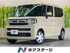 660 ハイブリッド G