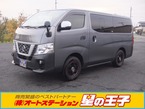 2.5 DX ロングボディ ディーゼルターボ 4WD