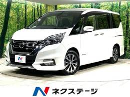 日産 セレナ 2.0 ハイウェイスターG 純正9型ナビ 後席モニター プロパイロット