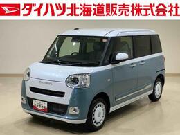ダイハツ ムーヴキャンバス 660 ストライプス G 4WD ダイハツ認定中古車