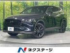 2.2 XD ブラックトーン エディション ディーゼルターボ