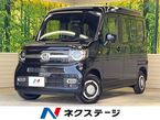 660 ファン