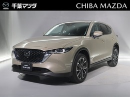 マツダ CX-5 2.2 XD Lパッケージ ディーゼルターボ 前後ドラレコ 全方位モニター ナビ ETC