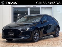 マツダ MAZDA3 ファストバック の中古車 1.5 15S レザー ツーリング セレクション (ブラック) 千葉県佐倉市 247.5万円