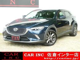 マツダ CX-3 1.5 XD ツーリング ディーゼルターボ 衝突軽減ブレーキ　クルーズコントロール