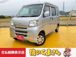 ダイハツ ハイゼットカーゴ 660 クルーズ ハイルーフ 5速マニュアル　ハイルーフ　電格ミラー