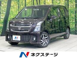 スズキ ワゴンR 660 25周年記念車 スティングレー ハイブリッド Xリミテッド 禁煙車 衝突軽減 バックカメラ  LEDヘッド