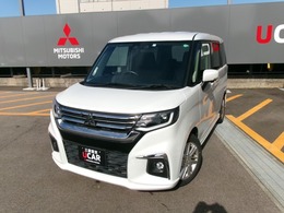 三菱 デリカD：2 1.2 ハイブリッド MZ 全方位カメラ付ナビパッケージ 純正ナビ　フルセグTV　クルコン