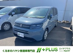 フリード