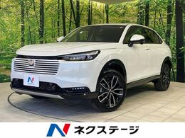 ホンダ ヴェゼル 1.5 e:HEV Z 登録済未使用車　メーカー9型ナビ　バック
