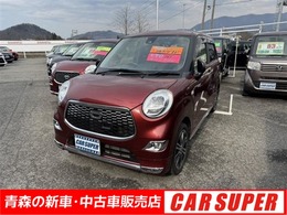 ダイハツ キャスト スタイル 660 G SAII 4WD 社外フルセグナビ ETC
