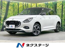 スズキ スイフト 1.2 ハイブリッド MZ 4WD 純正9型DA　衝突被害軽減　レーダークルー