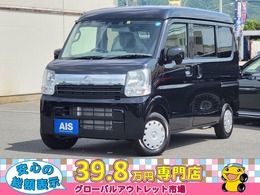 日産 NV100クリッパー 660 GXターボ ハイルーフ 禁煙車 衝突軽減ブレーキ 車線逸脱制御