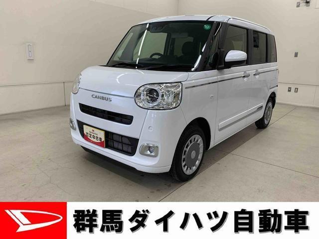 全社総在庫300台超！中古車はぜひ群馬ダイハツ各店舗へ！