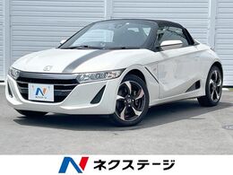 ホンダ S660 660 アルファ シティブレーキ センターディスプレイ LED