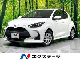 トヨタ ヤリス 1.0 X 禁煙車　セーフティーセンス　純正ディスプ