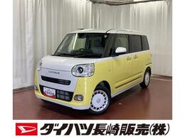 ダイハツ ムーヴキャンバス 660 ストライプス G 届出済未使用車　雹害車　展示車 1オーナー